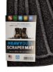 Picture of Apache Mills Heavy Duty Scraper Mat 24 X 39 Inches 