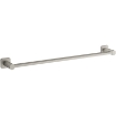 Picture of KOHLER Parallel 24" Towel Bar - Vibrant Brushed Nickel