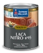 Picture of Sherwin-Williams Laca Color - Nirtocellulose Wood Laquer #95 for Interior Use 1 Gallon  - Transparent Matte 
