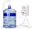 Picture of Water Dispenser Pump System - 5 Gallon Capacity 