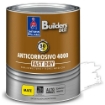 Picture of Sherwin-Williams Builders Base Anticorrosive 4000 Matte 1 Gallon - White 