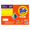 Picture of Tide PODS Laundry Detergent 156 count - Spring Meadow