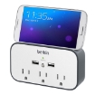 Picture of Belkin USB Wall Mount Surge Protector with Cradle 