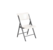 Picture of Lifetime Commercial Folding Chair, Almond 