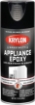 Picture of Krylon Appliance Epoxies Appliance - Black - 12 oz. 